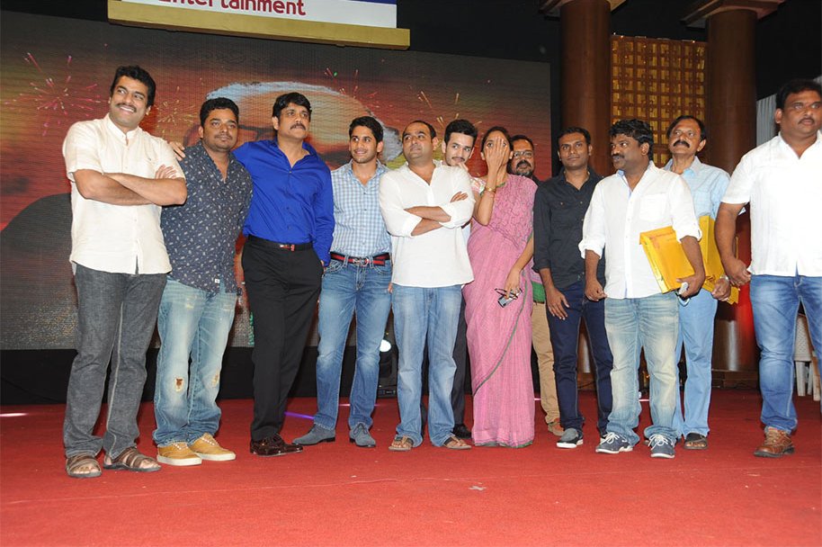 Manam-Movie-Vijayotsava-Sabha